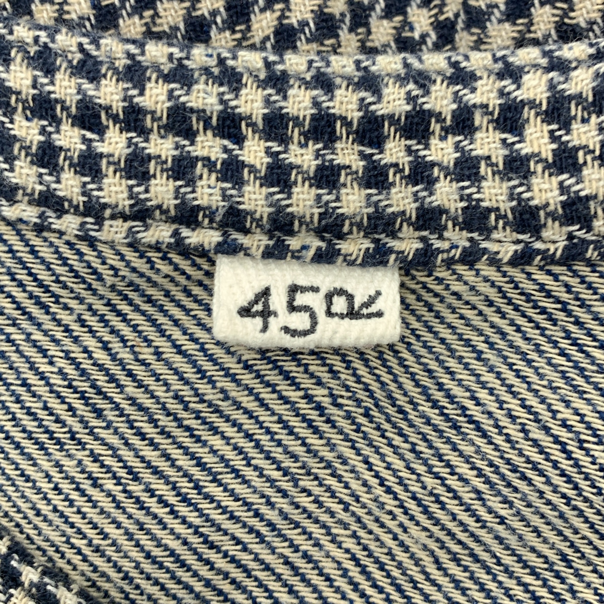 45r / フォーティファイブアール ONEONE いろいろインドネルのフリルチュニック シャツ