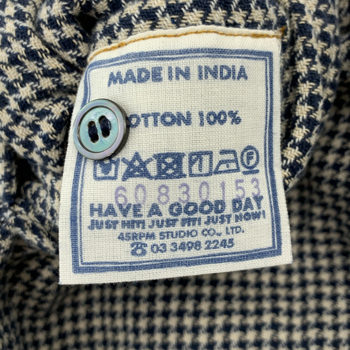 45r / フォーティファイブアール ONEONE いろいろインドネルのフリルチュニック シャツ