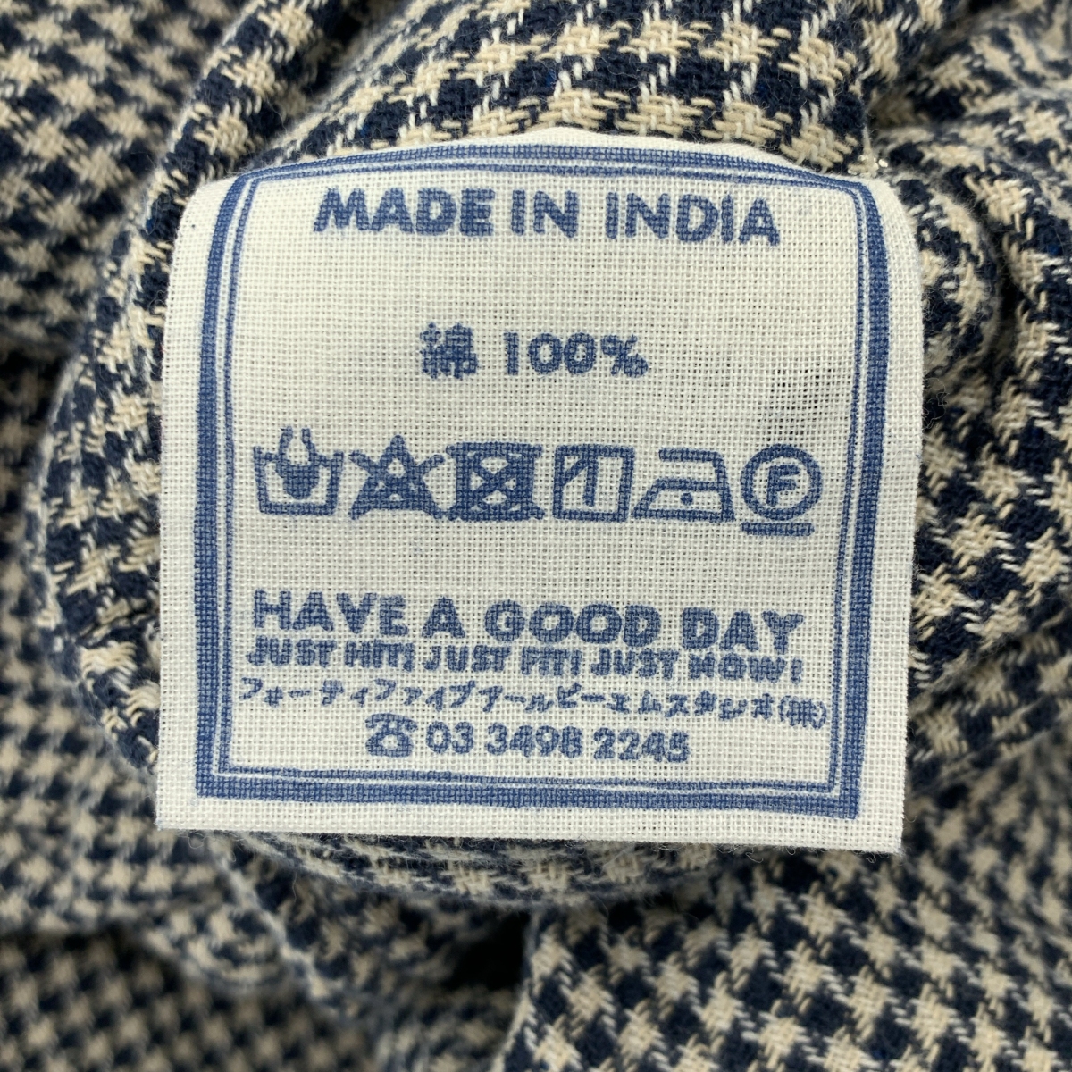 45r / フォーティファイブアール ONEONE いろいろインドネルのフリルチュニック シャツ