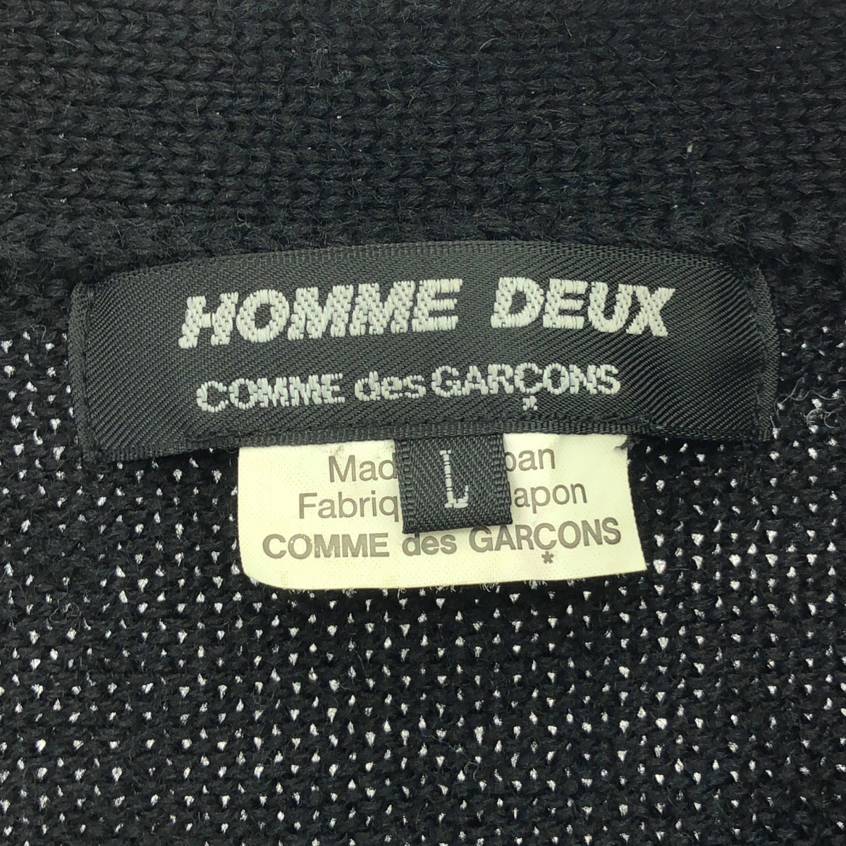 COMME des GARCONS HOMME DEUX / コムデギャルソンオムドゥ グランジ ウールニット カーディガン