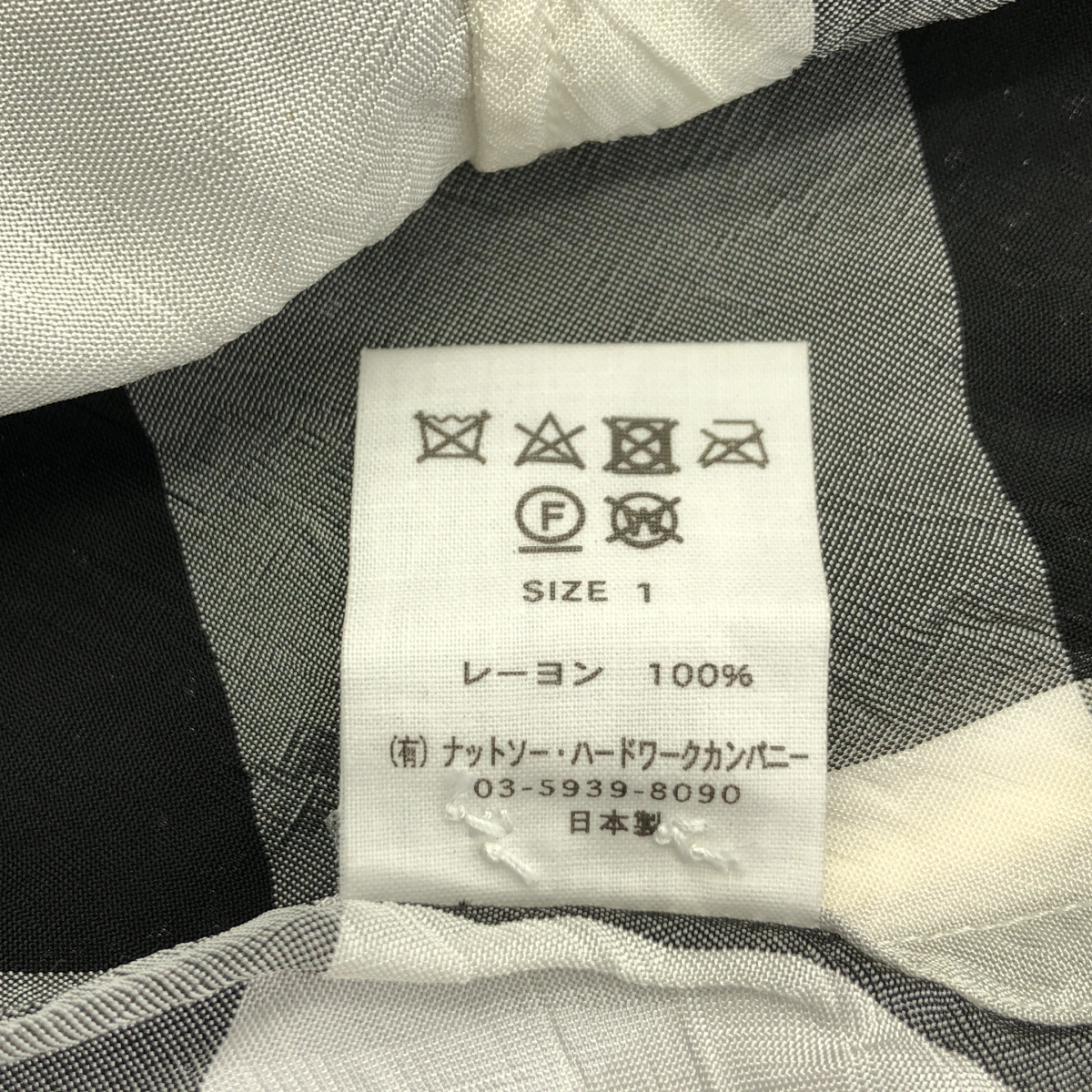 TOUJOURS / トゥジュー ブロックチェック オープンカラー シャツ