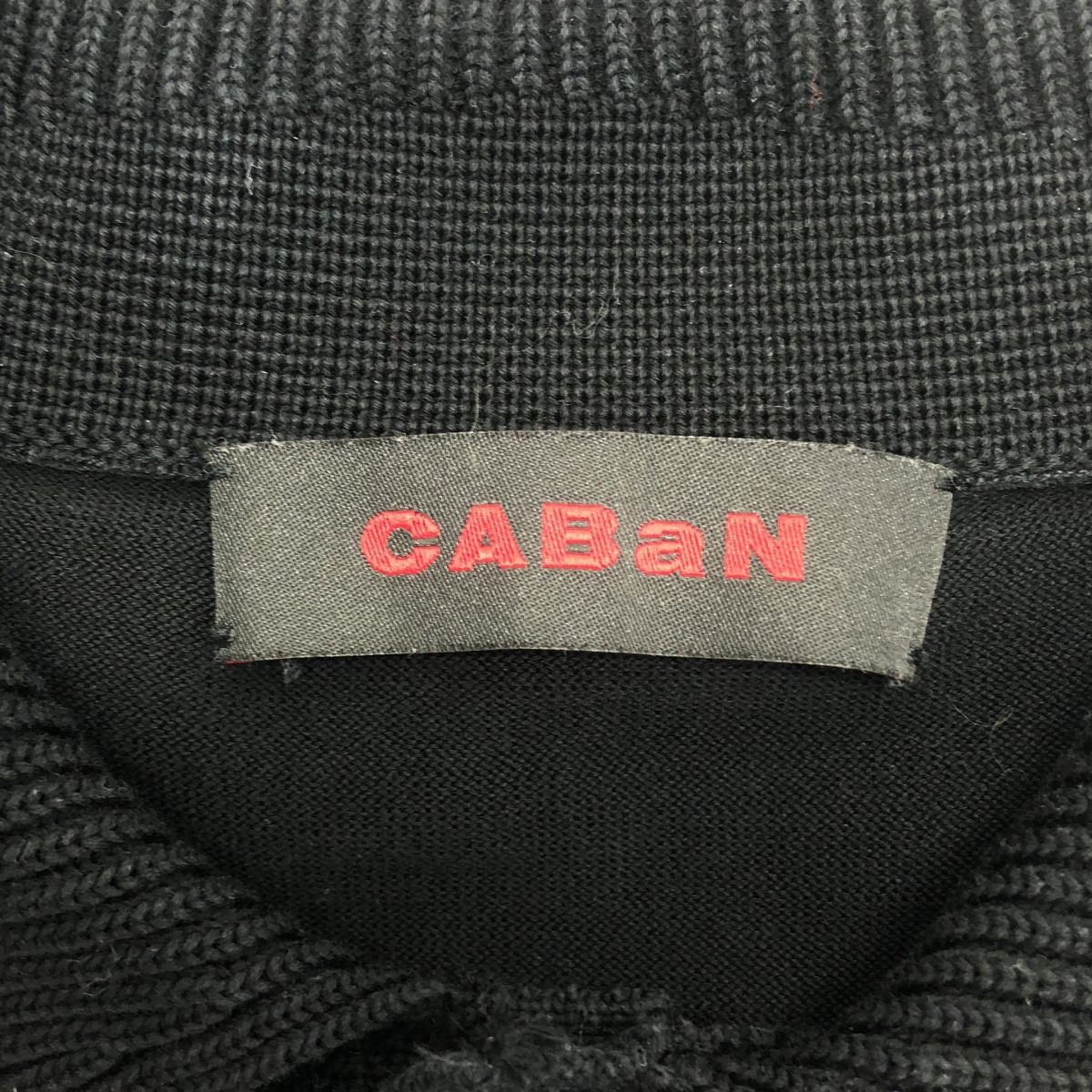 CABaN / キャバン コットン ポロニット プルオーバー