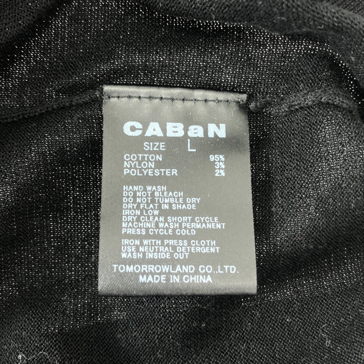 CABaN / キャバン コットン ポロニット プルオーバー