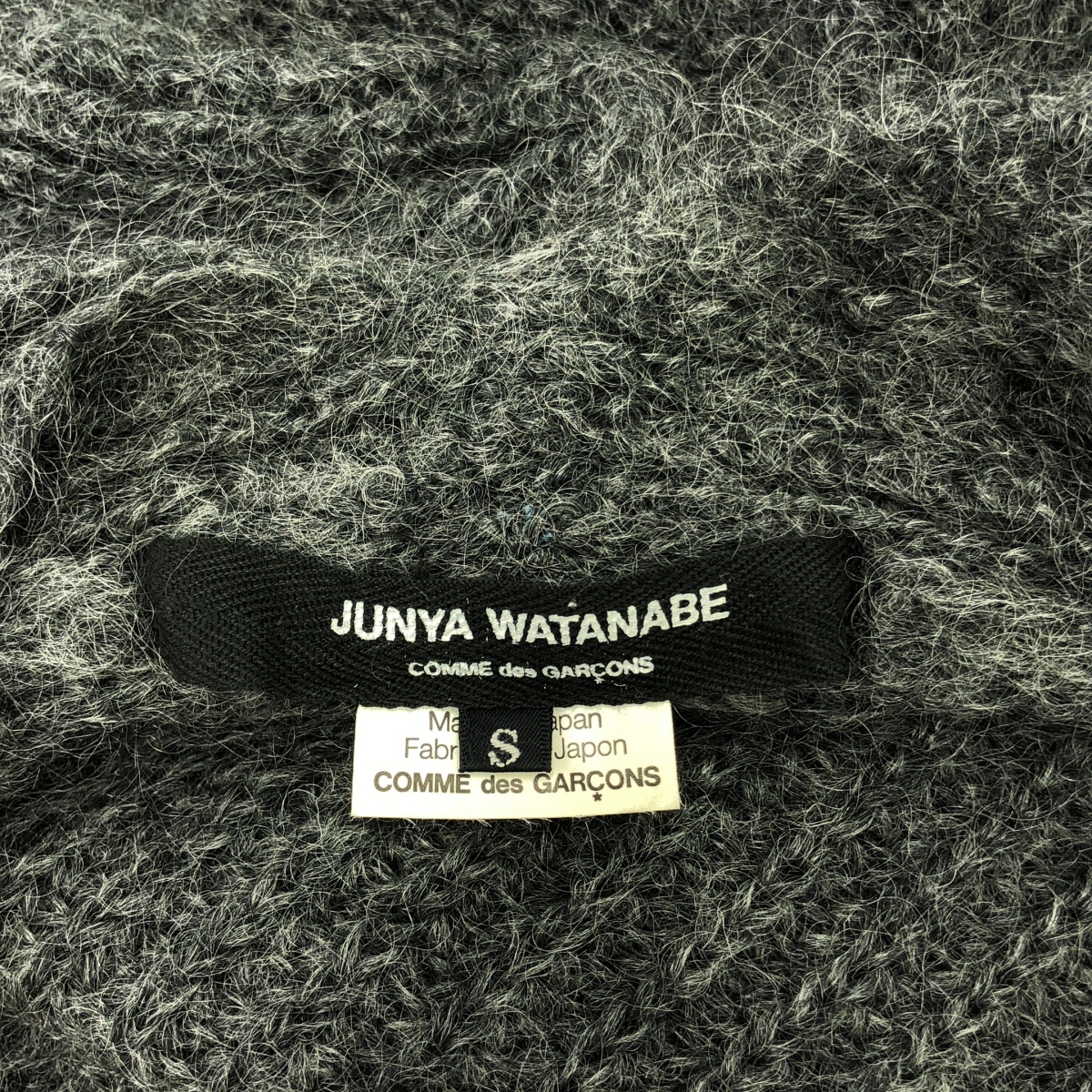 JUNYA WATANABE COMME des GARCONS / ジュンヤワタナベ モヘア混 ニット 変形デザイン カーディガン