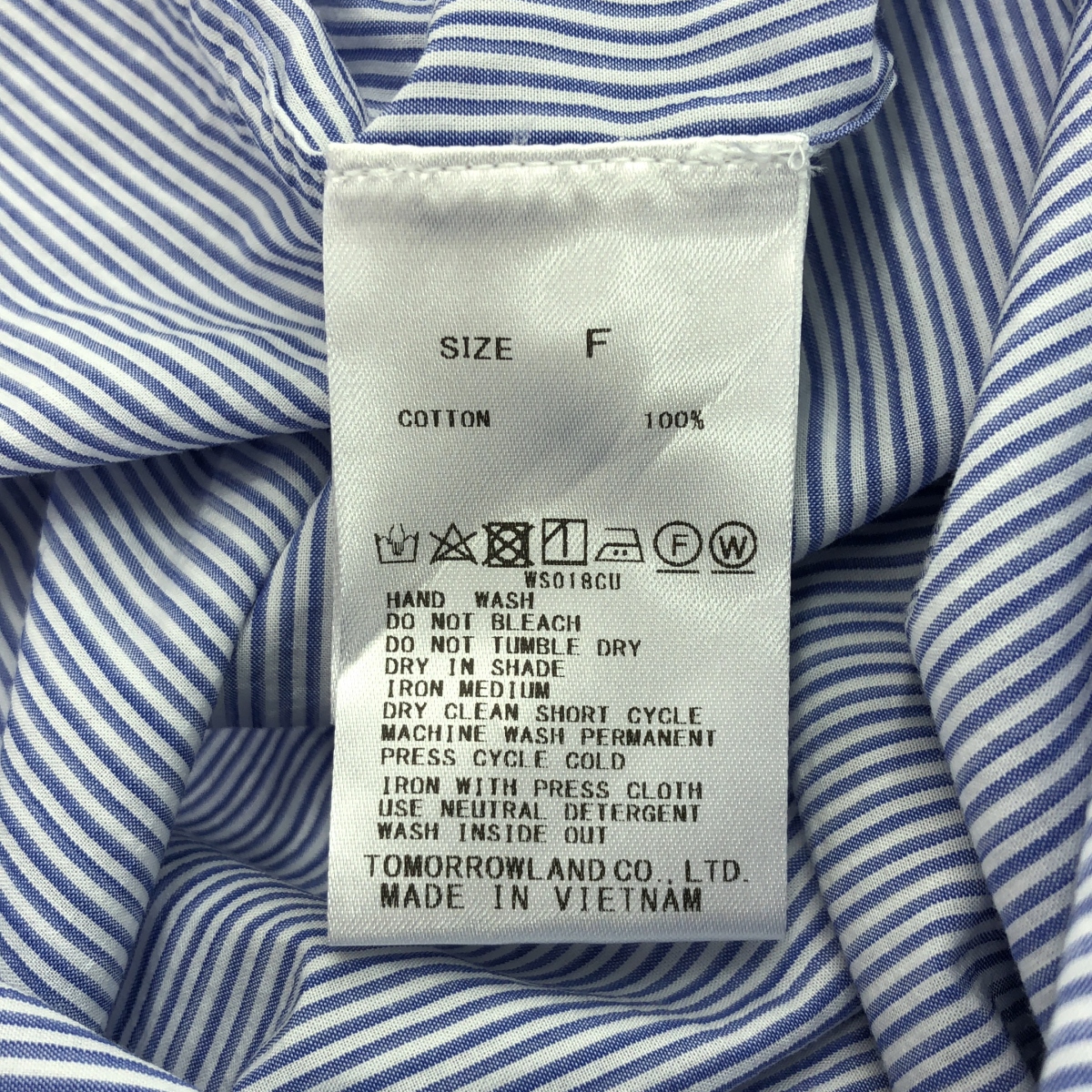 GALERIE VIE / ギャルリーヴィー コットン ストライプ ロングタイシャツ