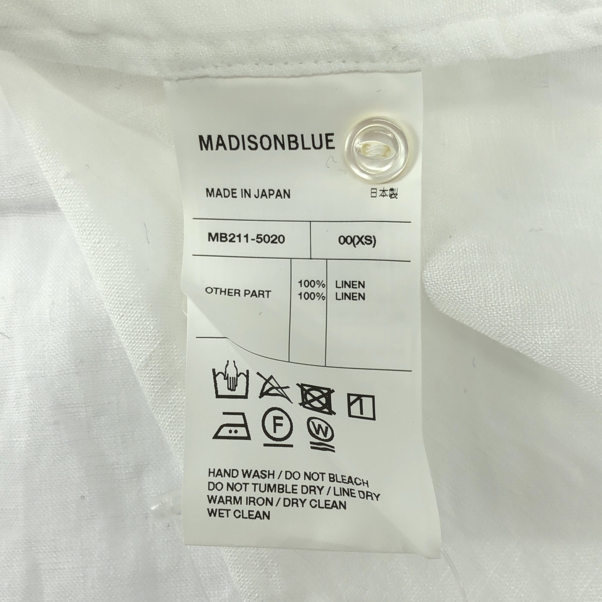 MADISON BLUE / マディソンブルー EMBROIDERY LACE SH レースカラーブラウス シャツ