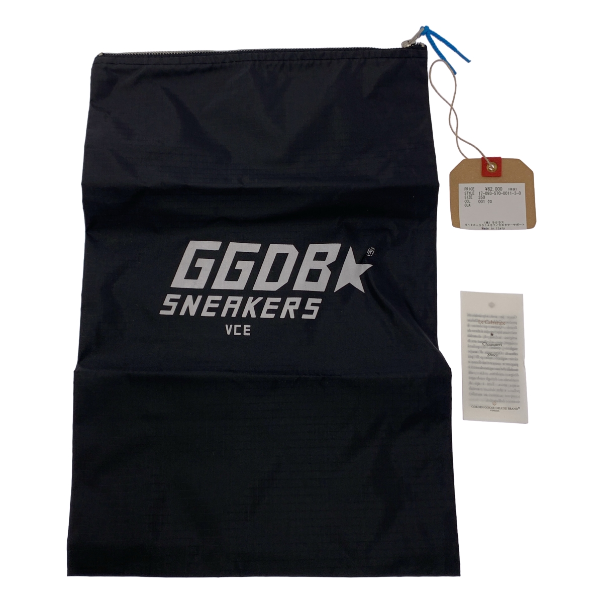 L'Appartement / アパルトモン 【 GOLDEN GOOSE / ゴールデングース 】 HIGH CUT SNEAKERS / ダメージ加工 サイドジップ ハイカット スニーカー