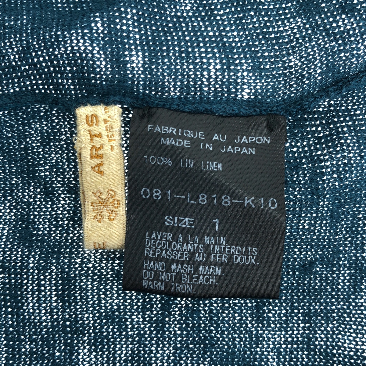 ARTS&SCIENCE / アーツアンドサイエンス リネン 100% ボートネック ニット