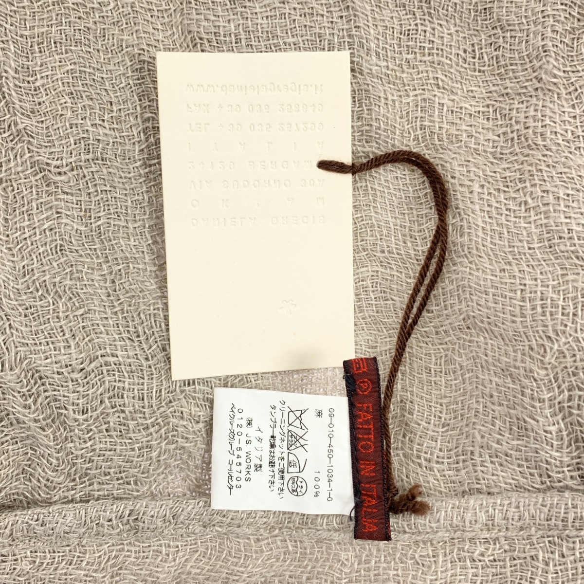 DANIELA GREGIS / ダニエラグレジス リネン オーバー ニット ボレロ カーディガン