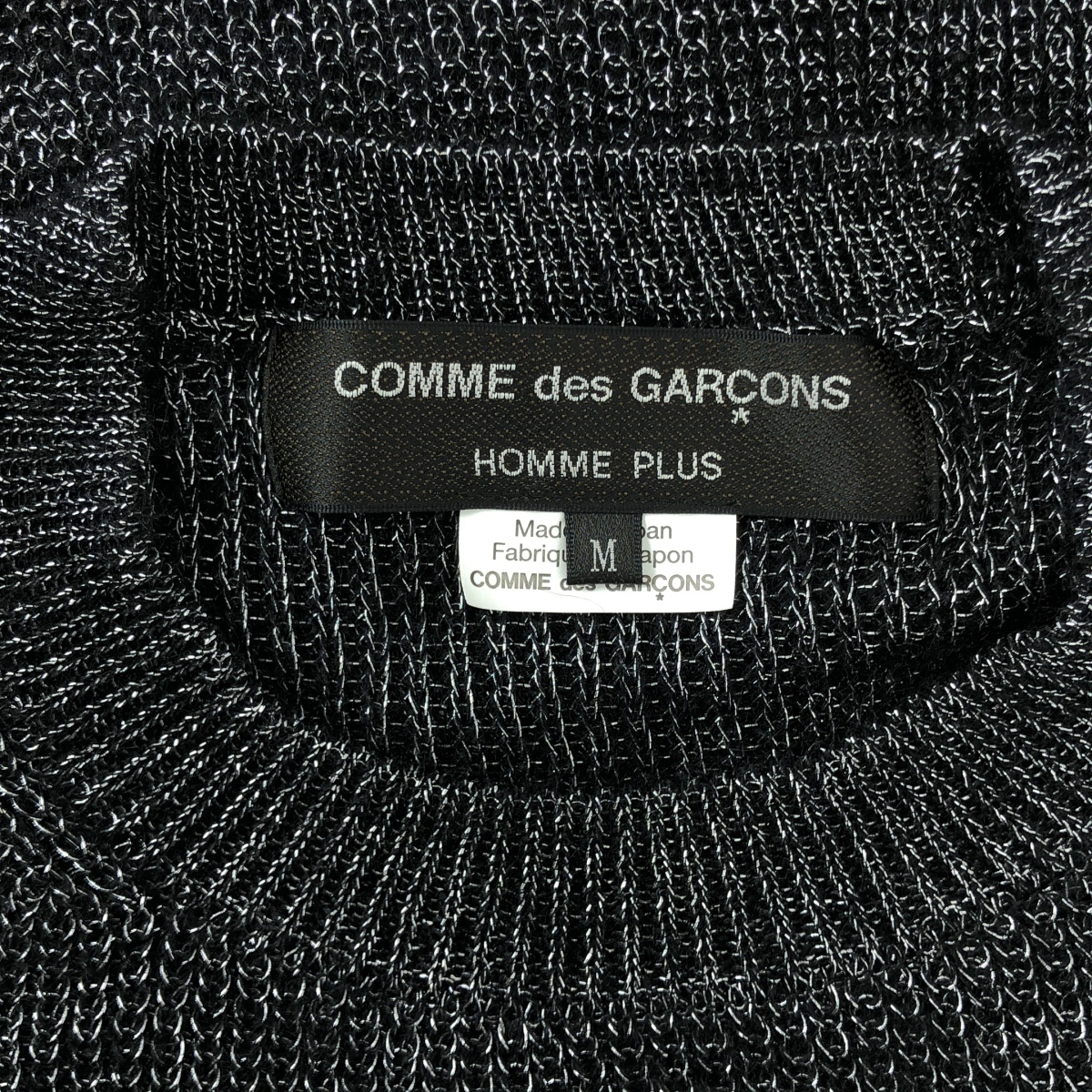 COMME des GARCONS HOMME PLUS / コムデギャルソンオムプリュス Silver Tint Knit クルーネック メタリック レーヨンモヘヤ ニット