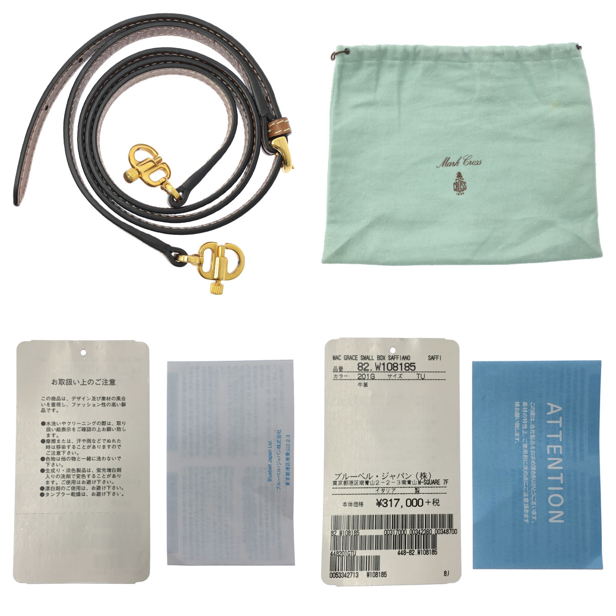 その他 GRACE SMALL BOX SAFFIANO グレース ボックス / 2way トランク ショルダーバッグ