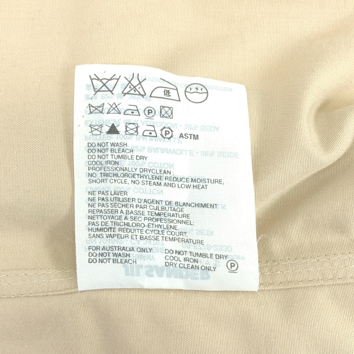 JIL SANDER / ジルサンダー コットン シルク テーラード ジャケット