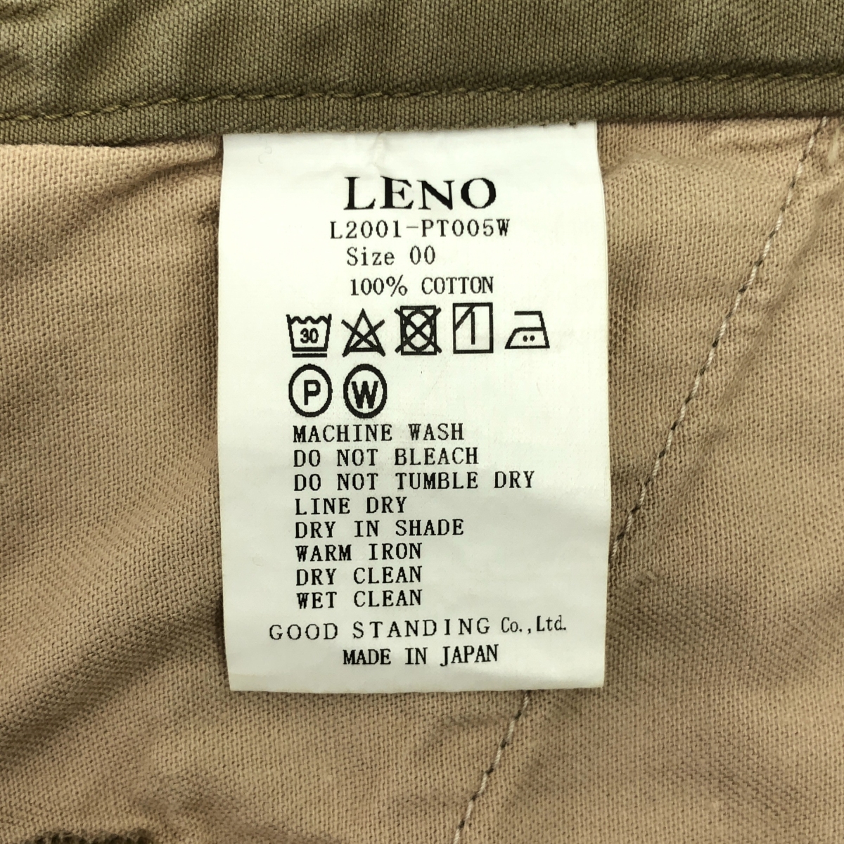 LENO / リノ コットン オーバーオール