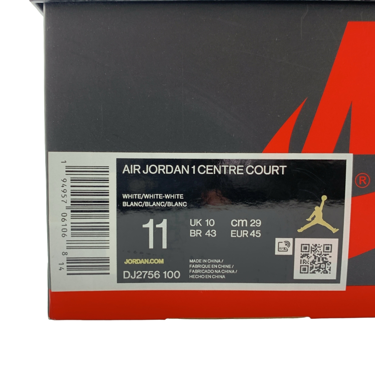 NIKE / ナイキ AIR JORDAN 1 CENTRE COURT / DJ2756-100 センター コート スニーカー