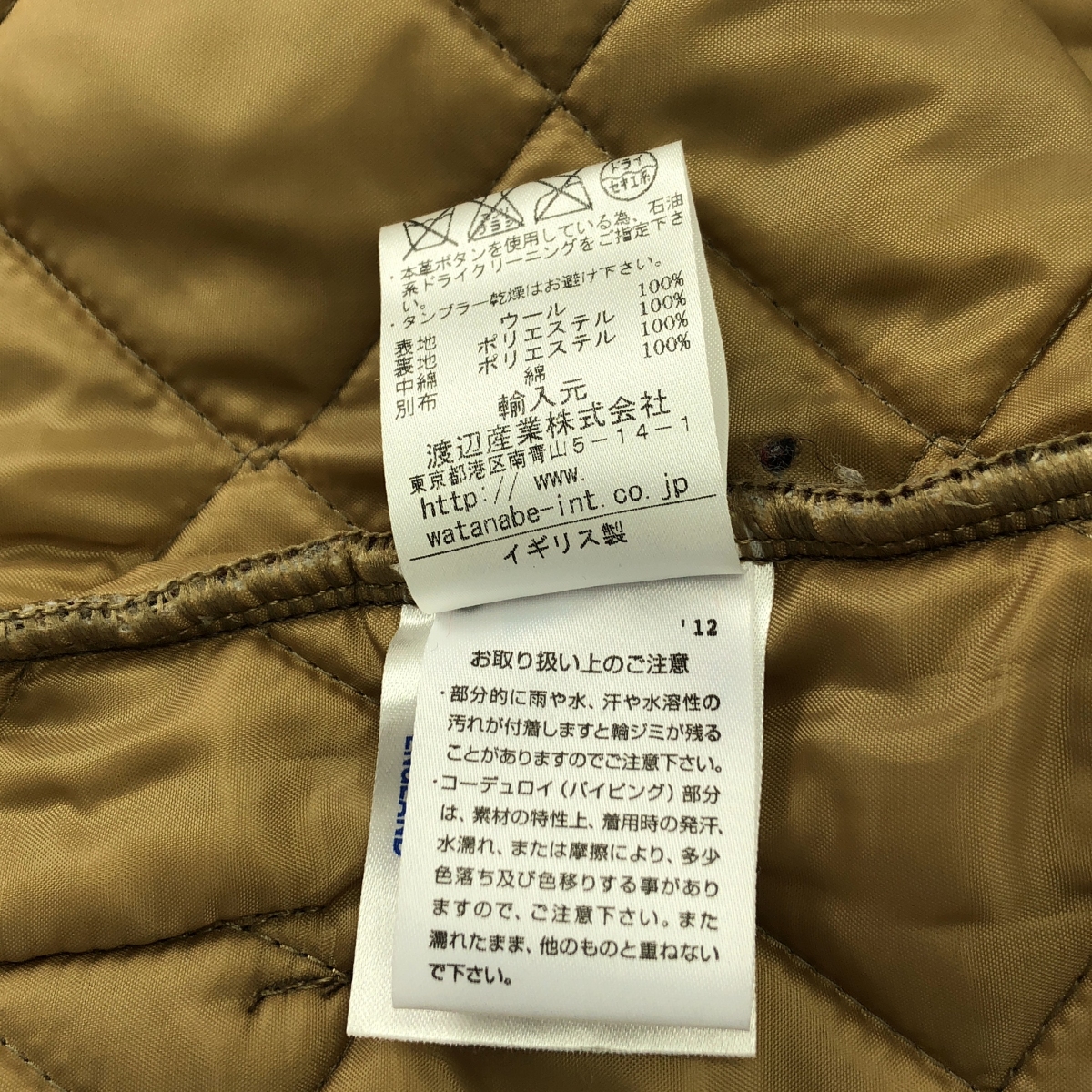 LAVENHAM / ラベンハム ウール キルティング ダッフルコート フーディ