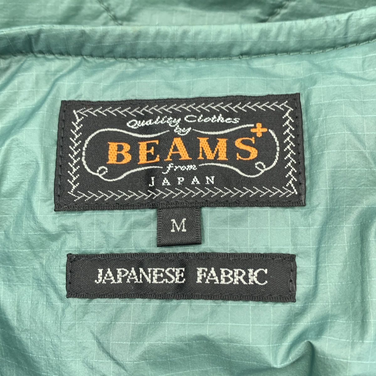 BEAMS PLUS / ビームスプラス CWU9/P ライナー ダウン ジャケット