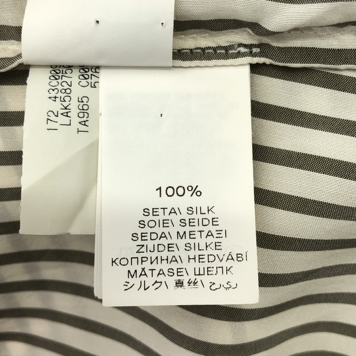 BRUNELLO CUCINELLI / ブルネロクチネリ シルク ストライプ シャツ