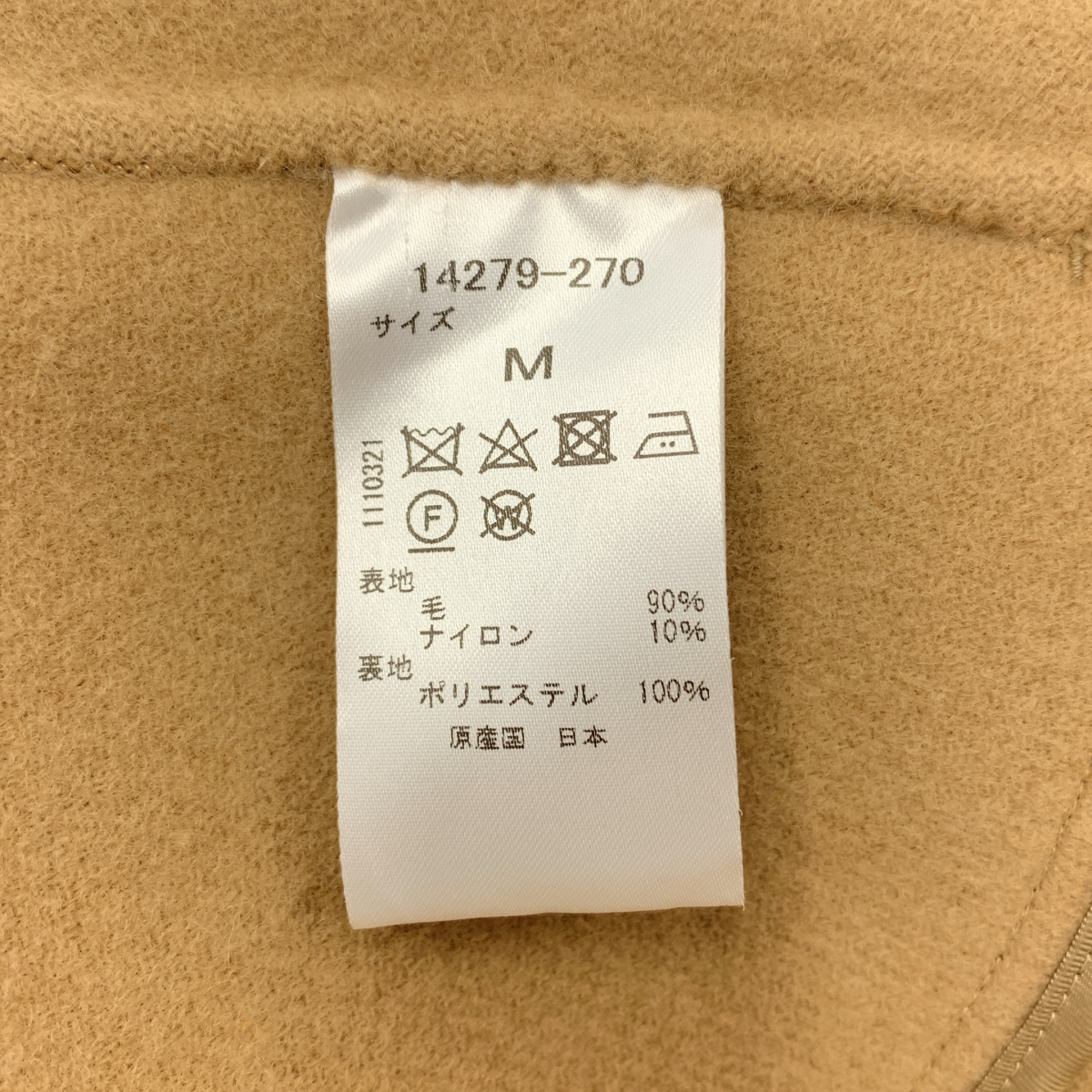 j. / ジェイドット ウール ノーカラー ケープ マント コート