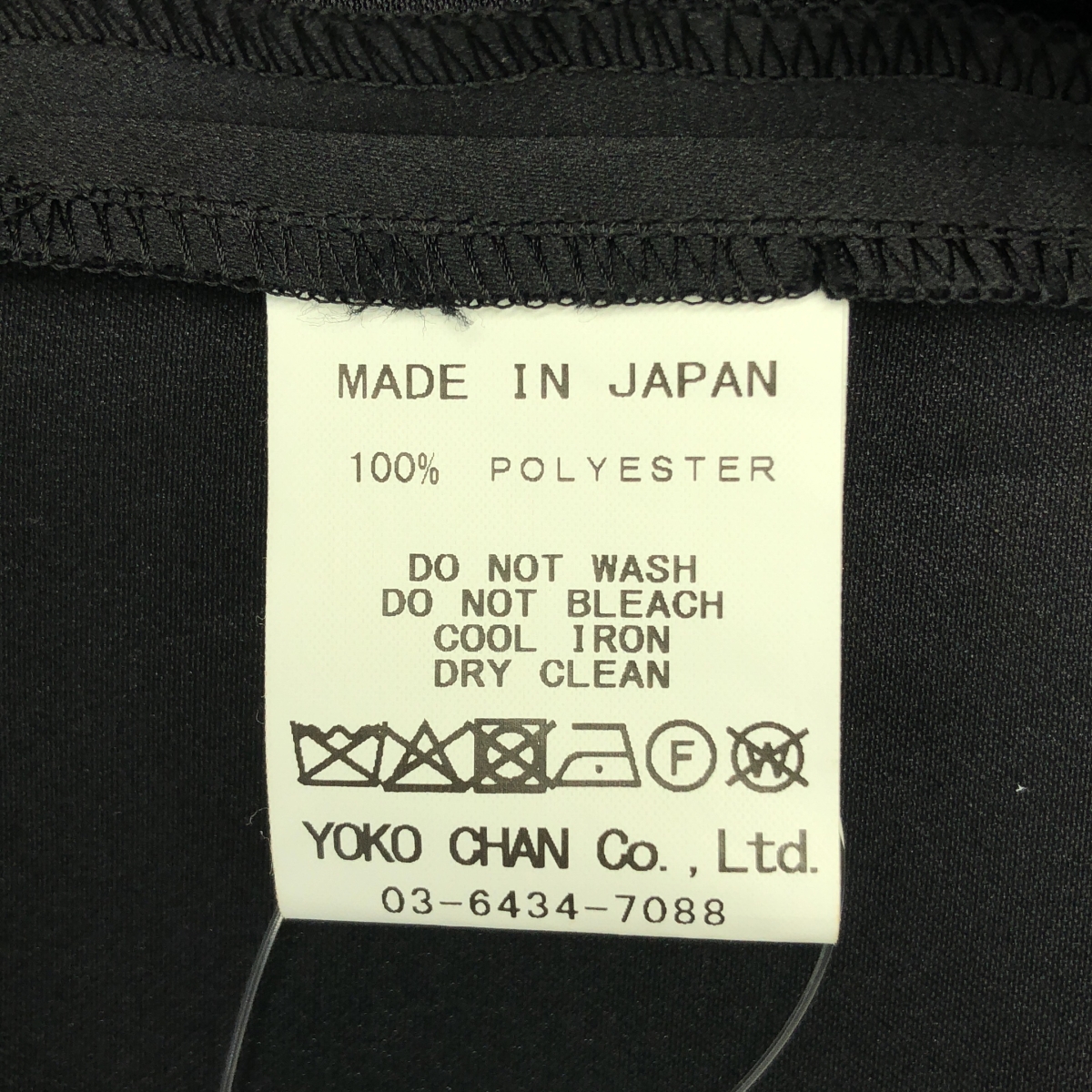 YOKO CHAN / ヨーコチャン ポイントカラーイレギュラータックスリーブブラウス