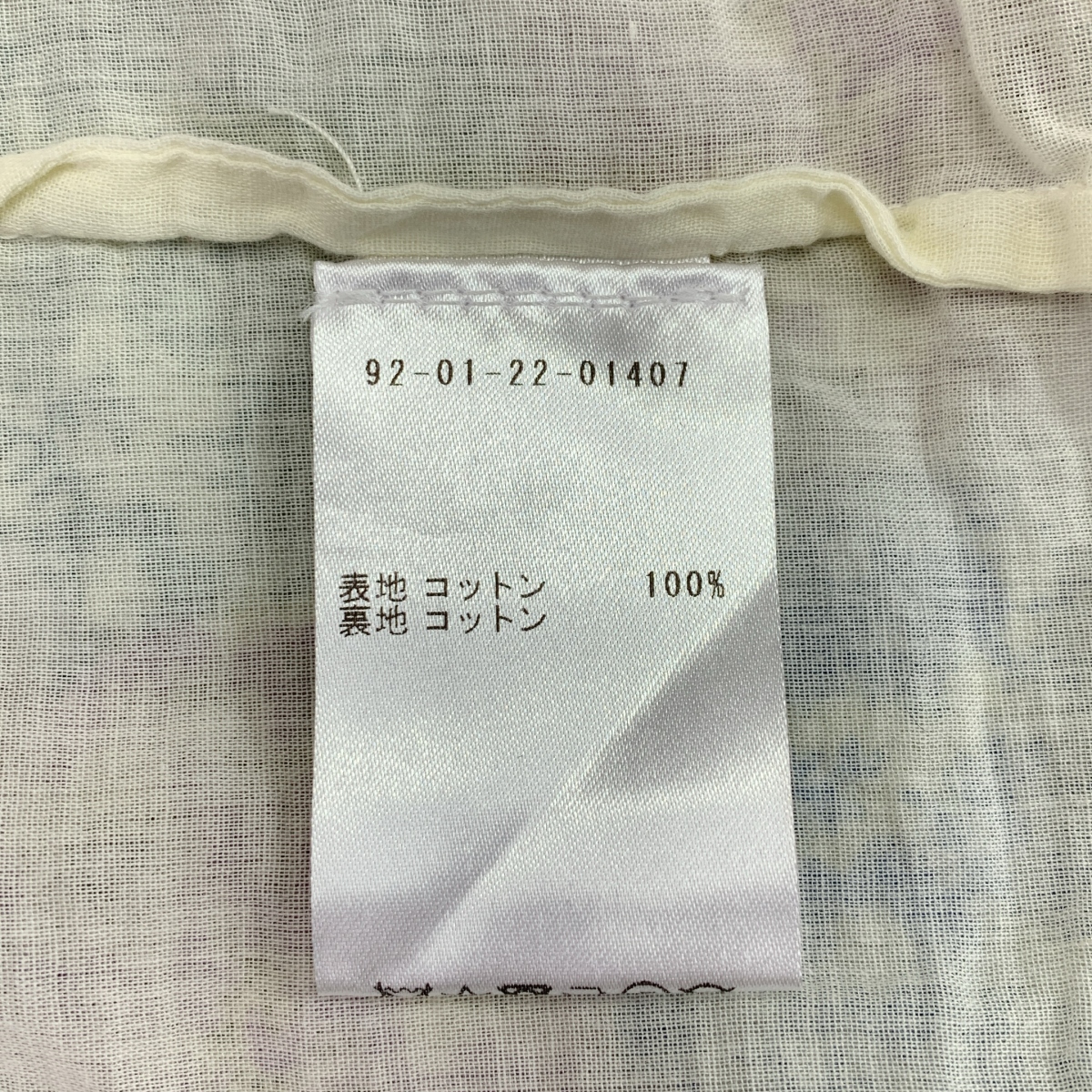 sea New York / シーニューヨーク YOYO / 総柄 ノースリーブブラウス