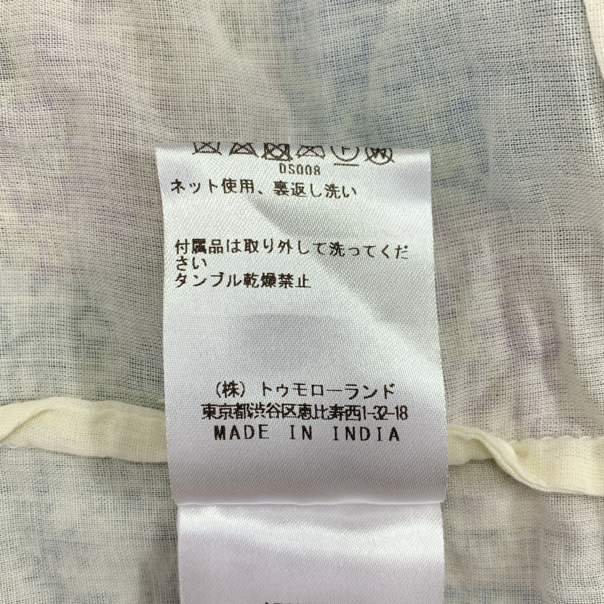 sea New York / シーニューヨーク YOYO / 総柄 ノースリーブブラウス