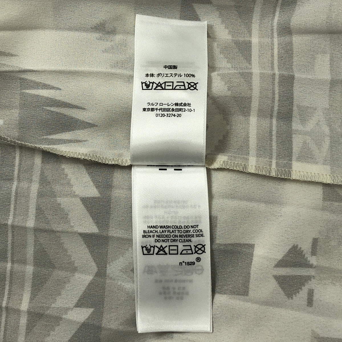 POLO RALPH LAUREN / ポロラルフローレン ネイティブ柄 総柄 プリーツ ロングスカート