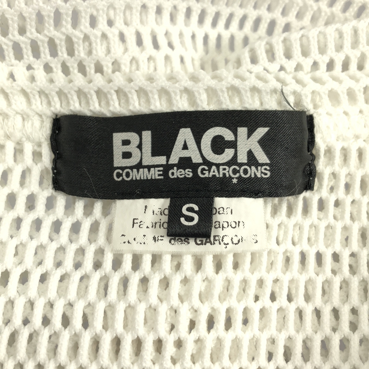 BLACK COMME des GARCONS / ブラックコムデギャルソン ポリエステル 変形 メッシュ クルーネック Tシャツ カットソー