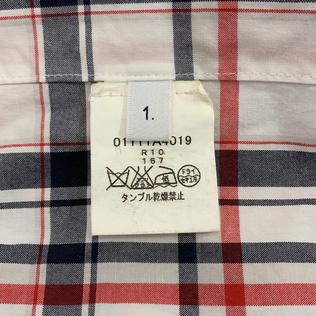 THOM BROWNE / トムブラウン ラウンドカラー チェックシャツ