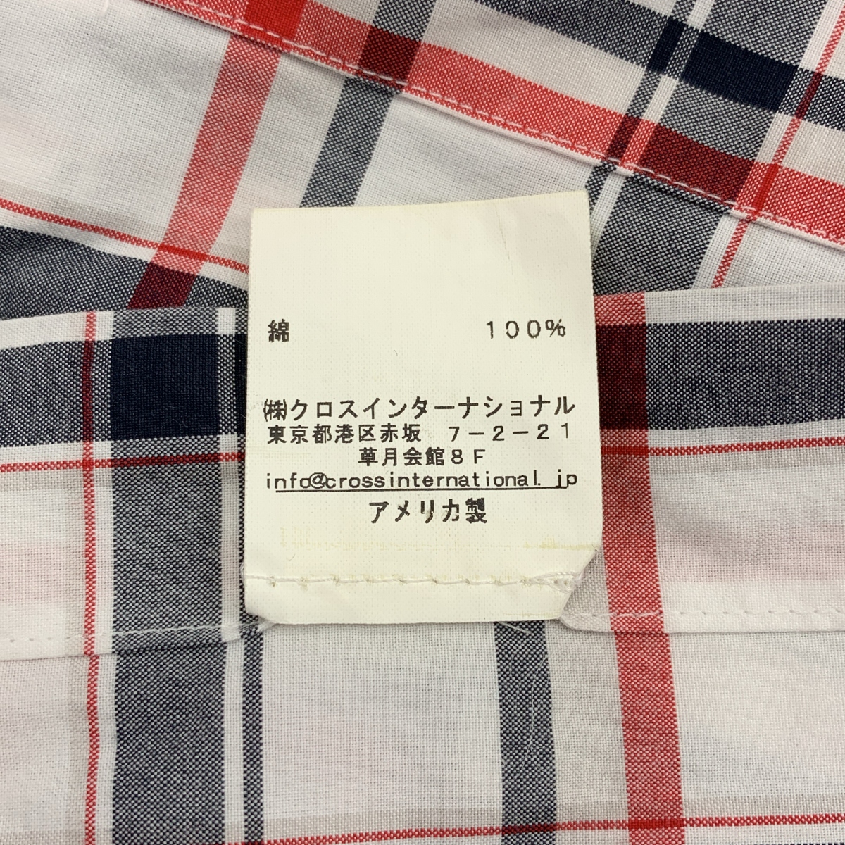 THOM BROWNE / トムブラウン ラウンドカラー チェックシャツ