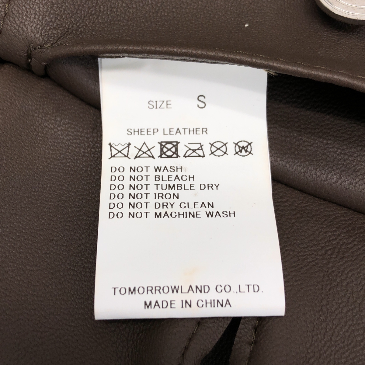 TOMORROWLAND / トゥモローランド ラムレザー Gジャン ジャケット