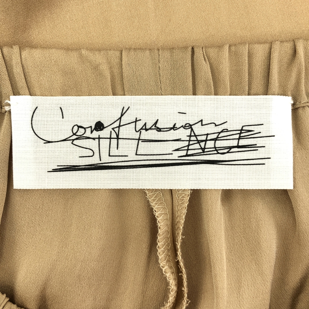 Chaos / カオス シルシャー パンツ