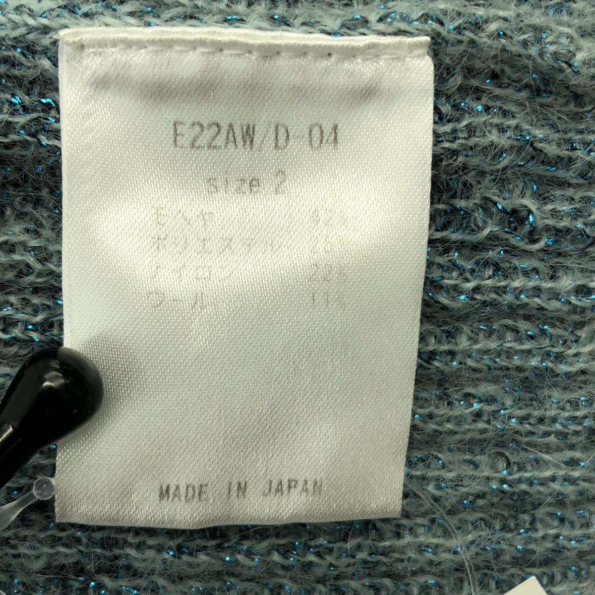 EBONY / エボニー モヘヤ ハイネック ニット ワンピース