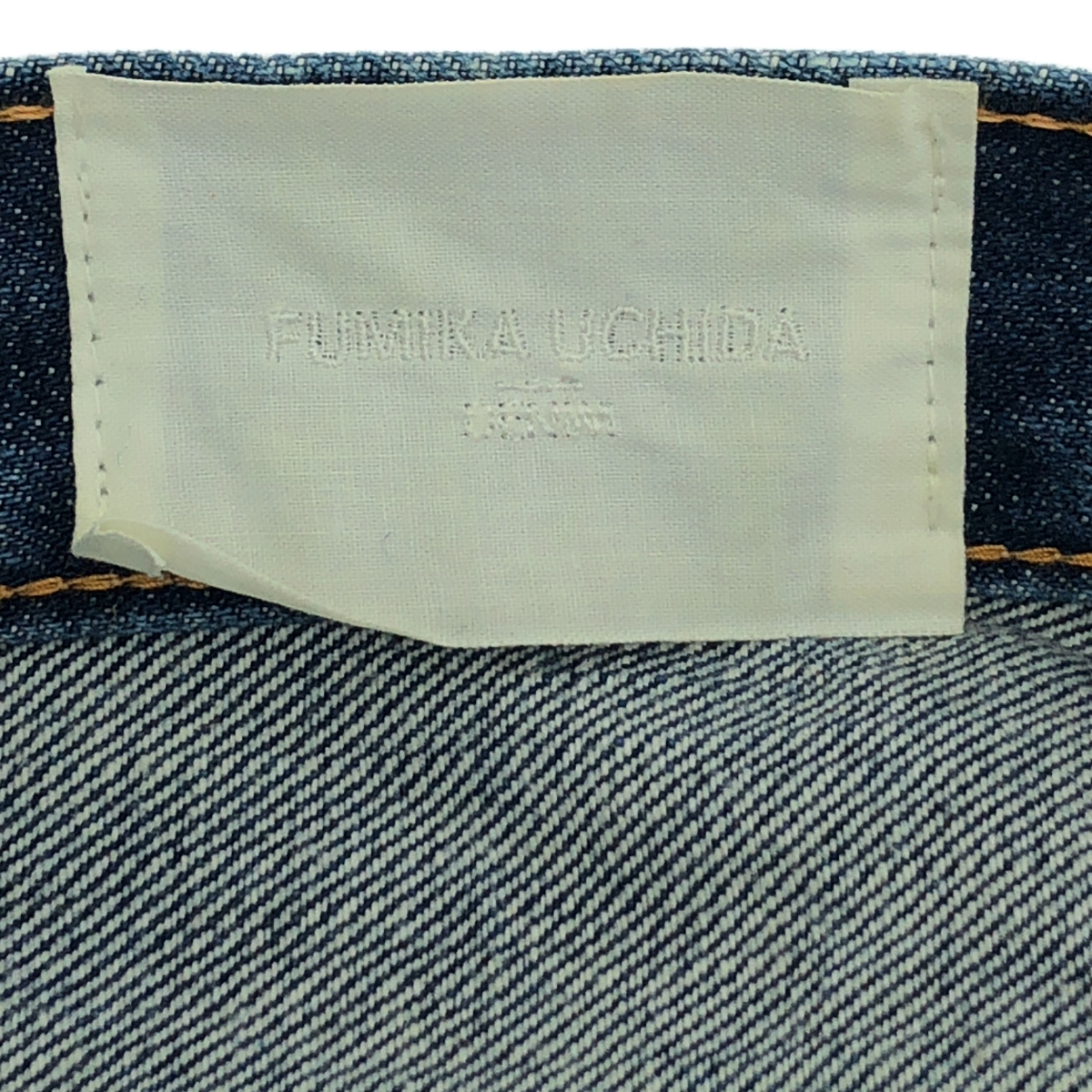 FUMIKA UCHIDA / フミカウチダ テーパード デニムパンツ