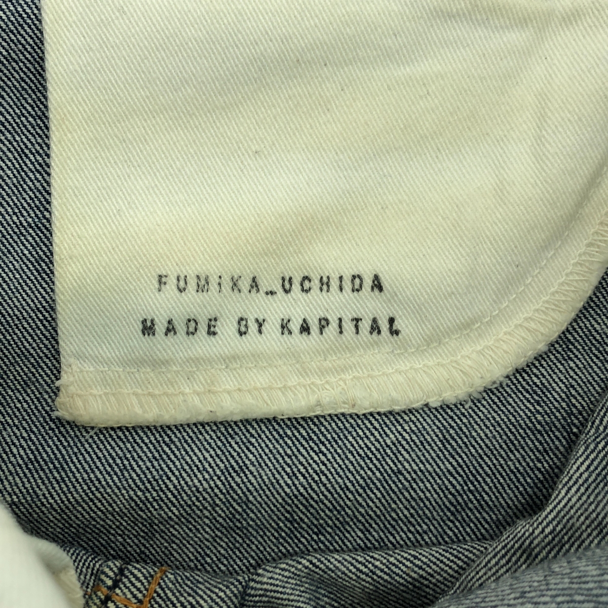 FUMIKA UCHIDA / フミカウチダ テーパード デニムパンツ
