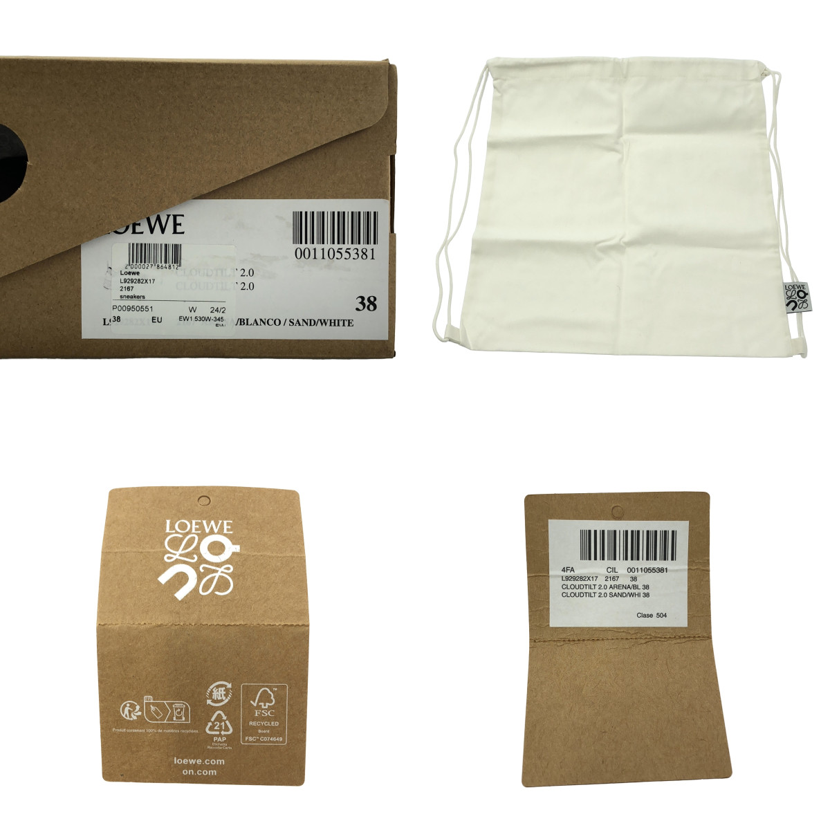 LOEWE / ロエベ × on Cloudtilt 2.0 クラウドティルト / アナグラム ローカット スニーカー