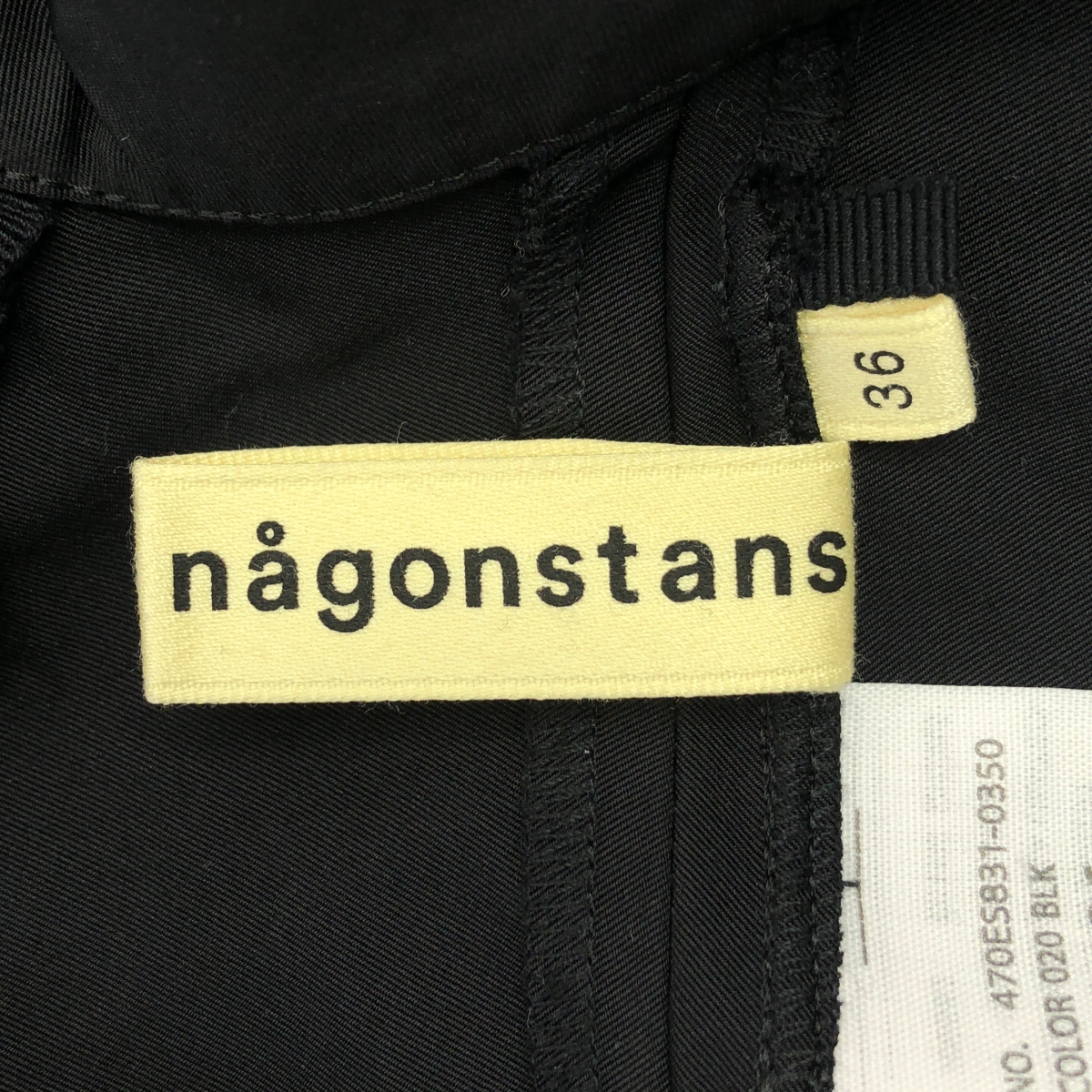 nagonstans / ナゴンスタンス Cube skirt ボリュームスカート