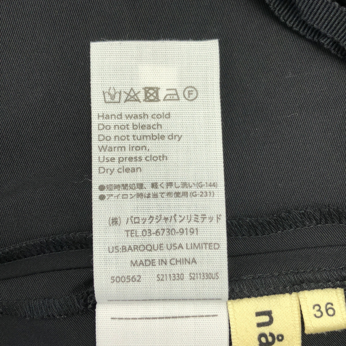 nagonstans / ナゴンスタンス Cube skirt ボリュームスカート