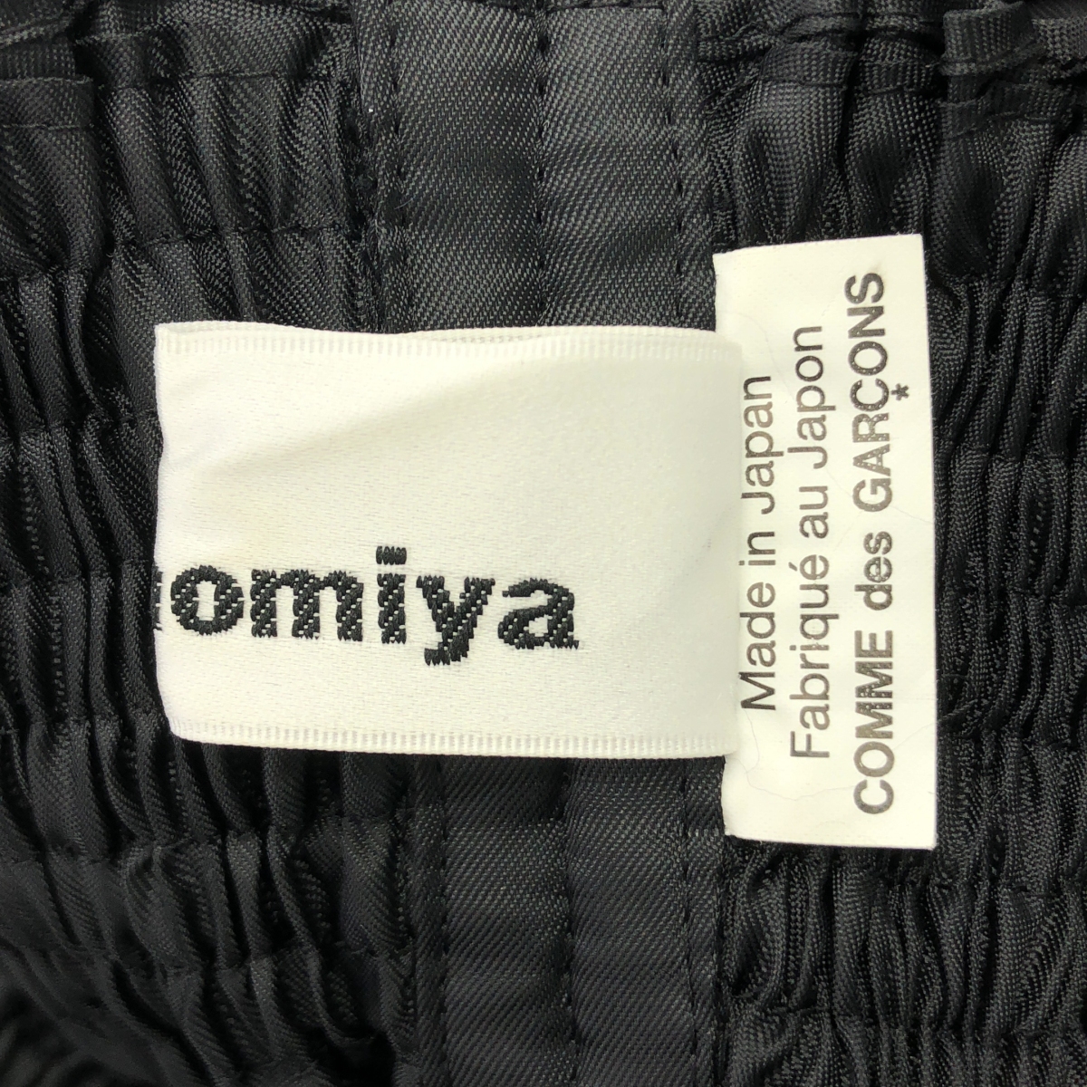 noir kei ninomiya / ノワールケイニノミヤ ギャザーフリルデザイン エステルツイルワンピース