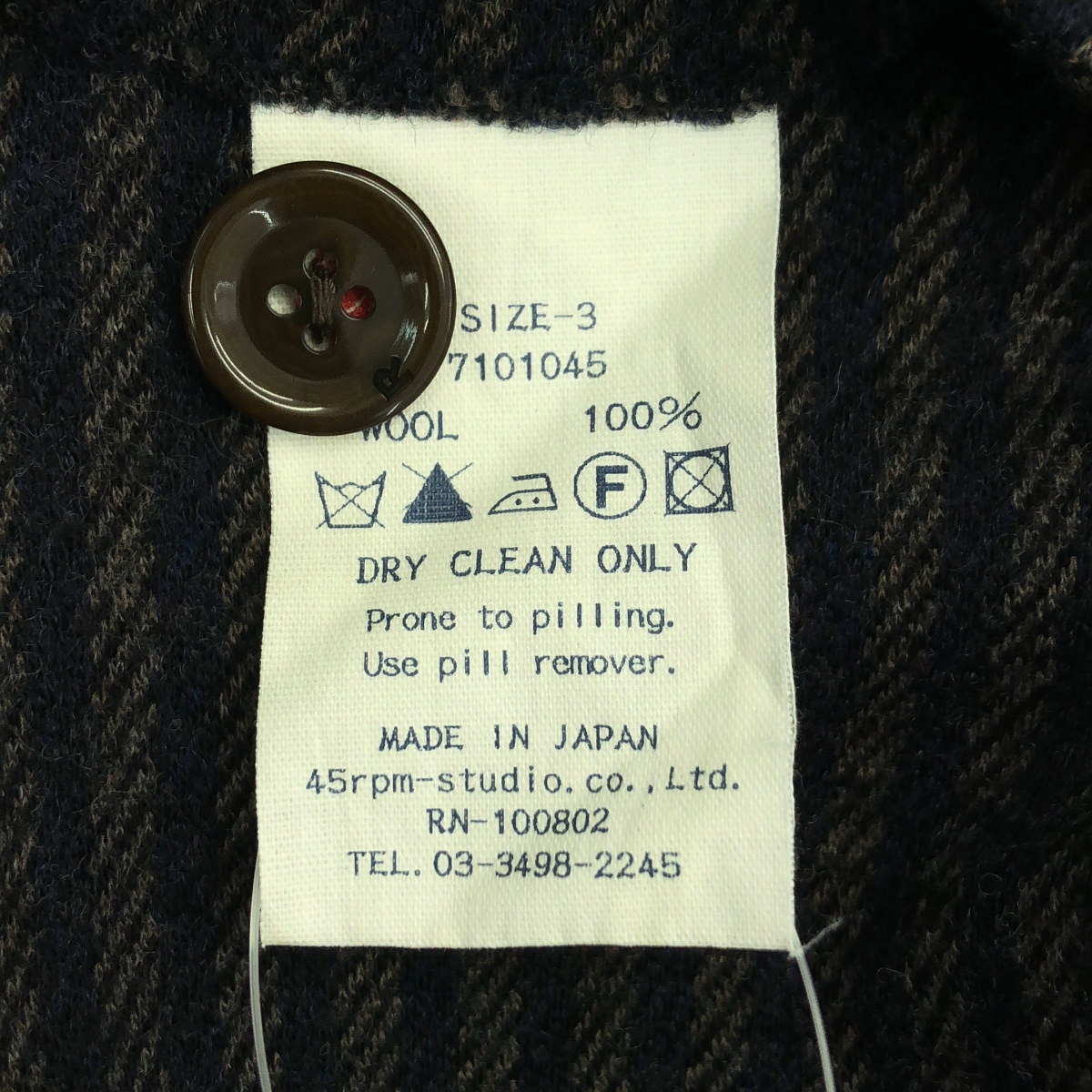 45r / フォーティファイブアール ウール ストライプ ジャケット