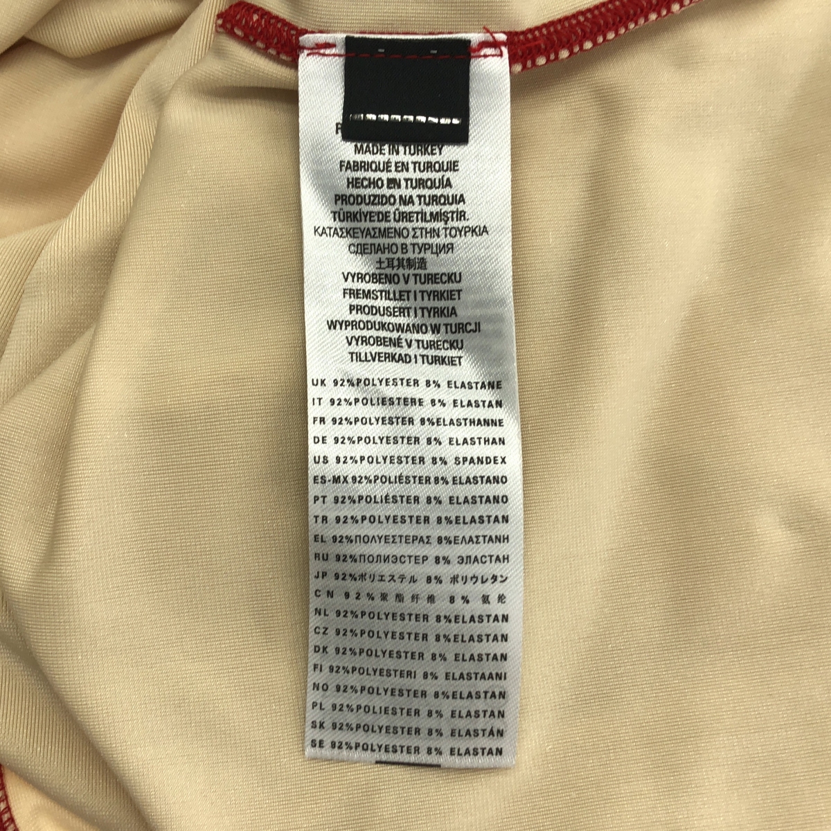 その他 ベロア ロゴ ワイドネック カットソー