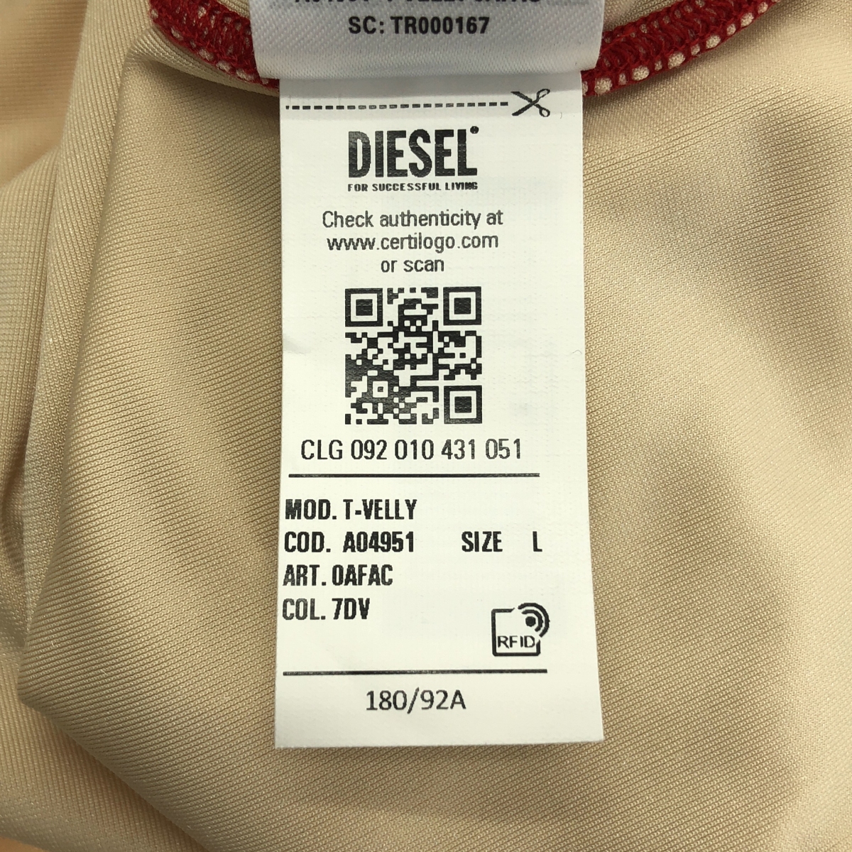 その他 ベロア ロゴ ワイドネック カットソー