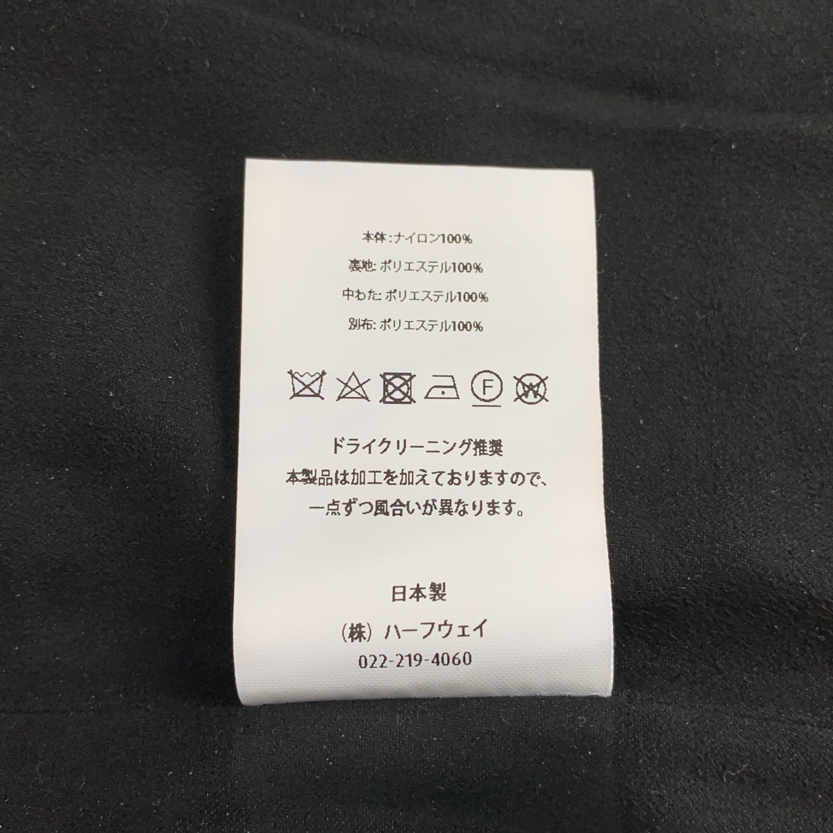 その他 Quilting Pocket Vest キルト ベスト