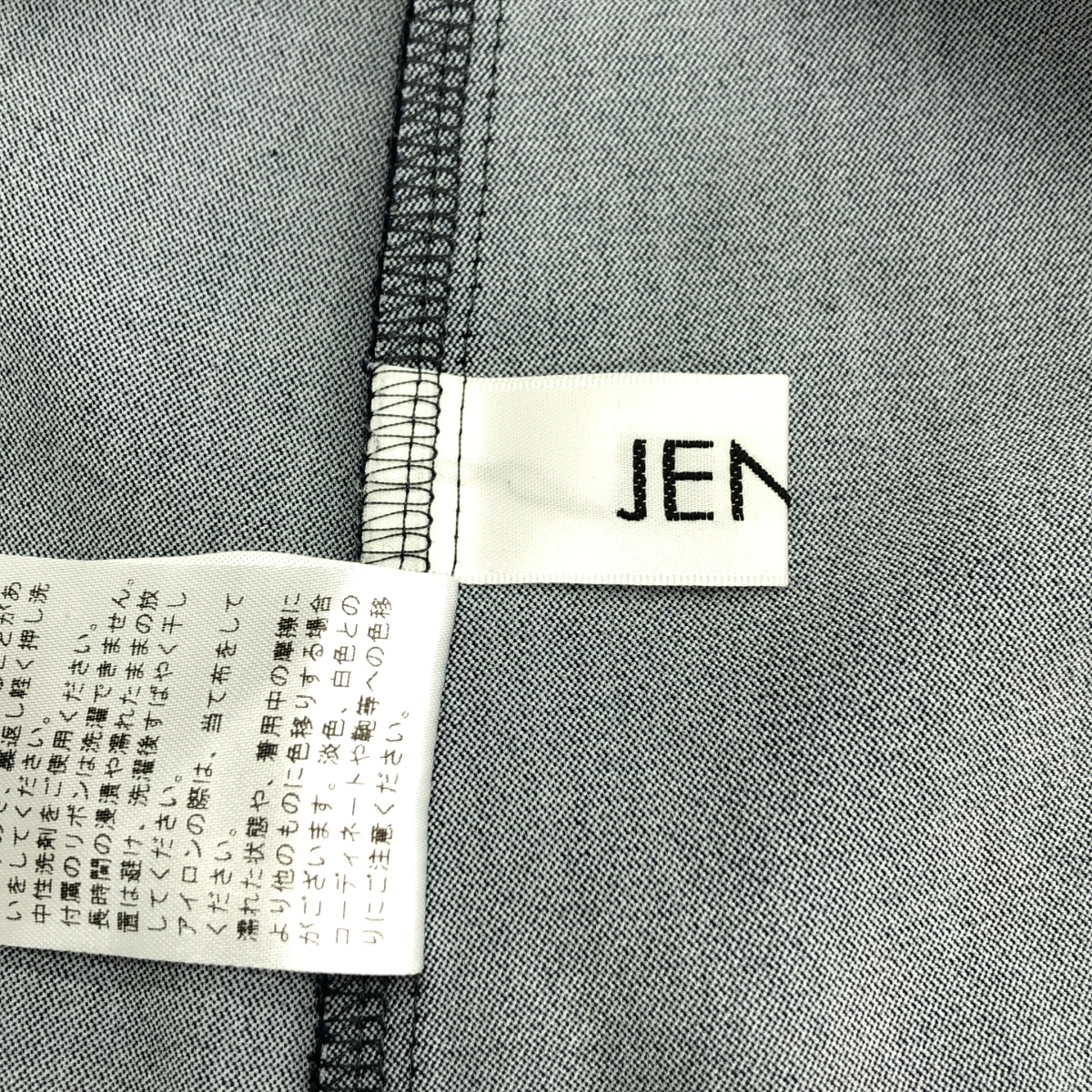 JENNE / ジェンヌ 着せ替えリボン付き ブラウス シャツ