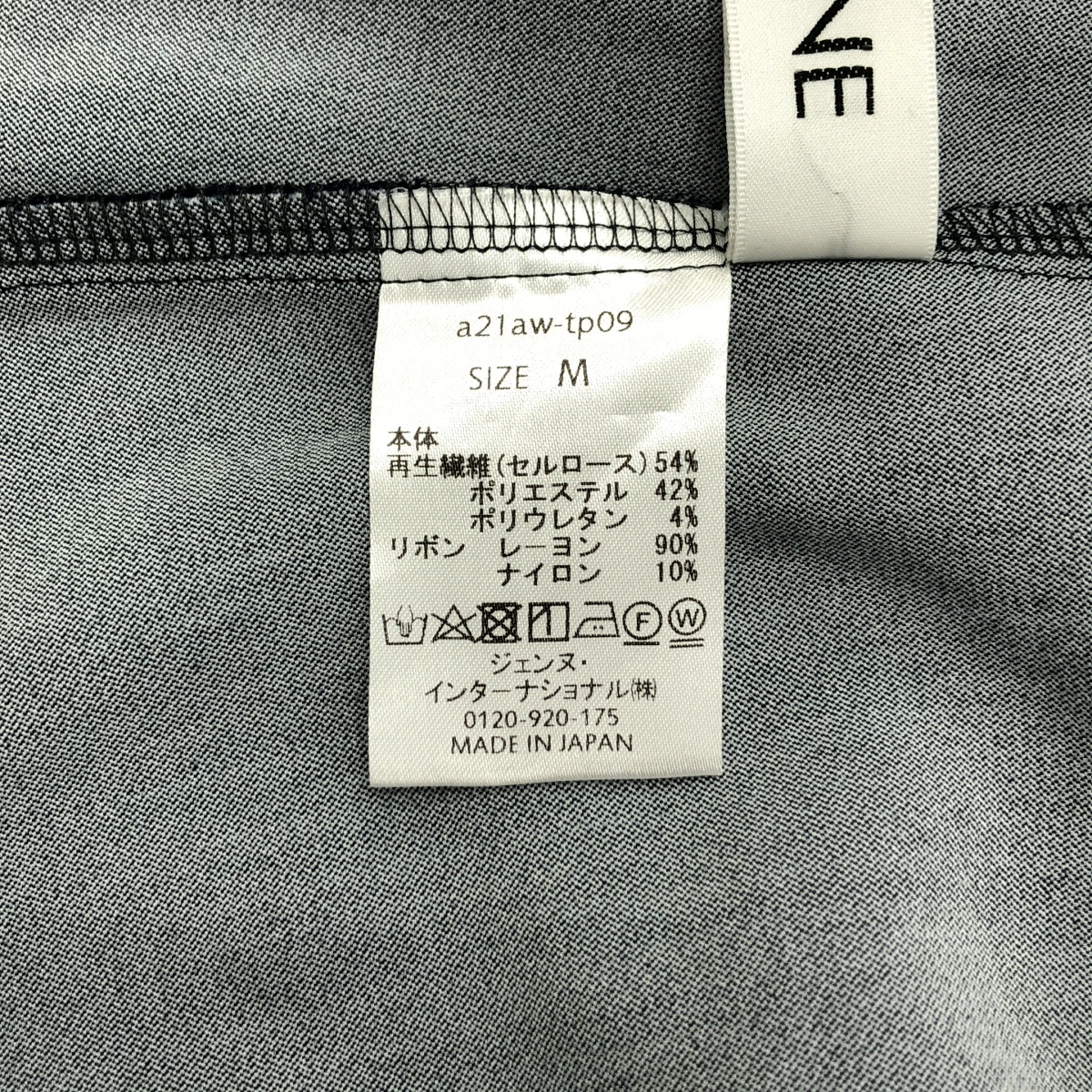 JENNE / ジェンヌ 着せ替えリボン付き ブラウス シャツ