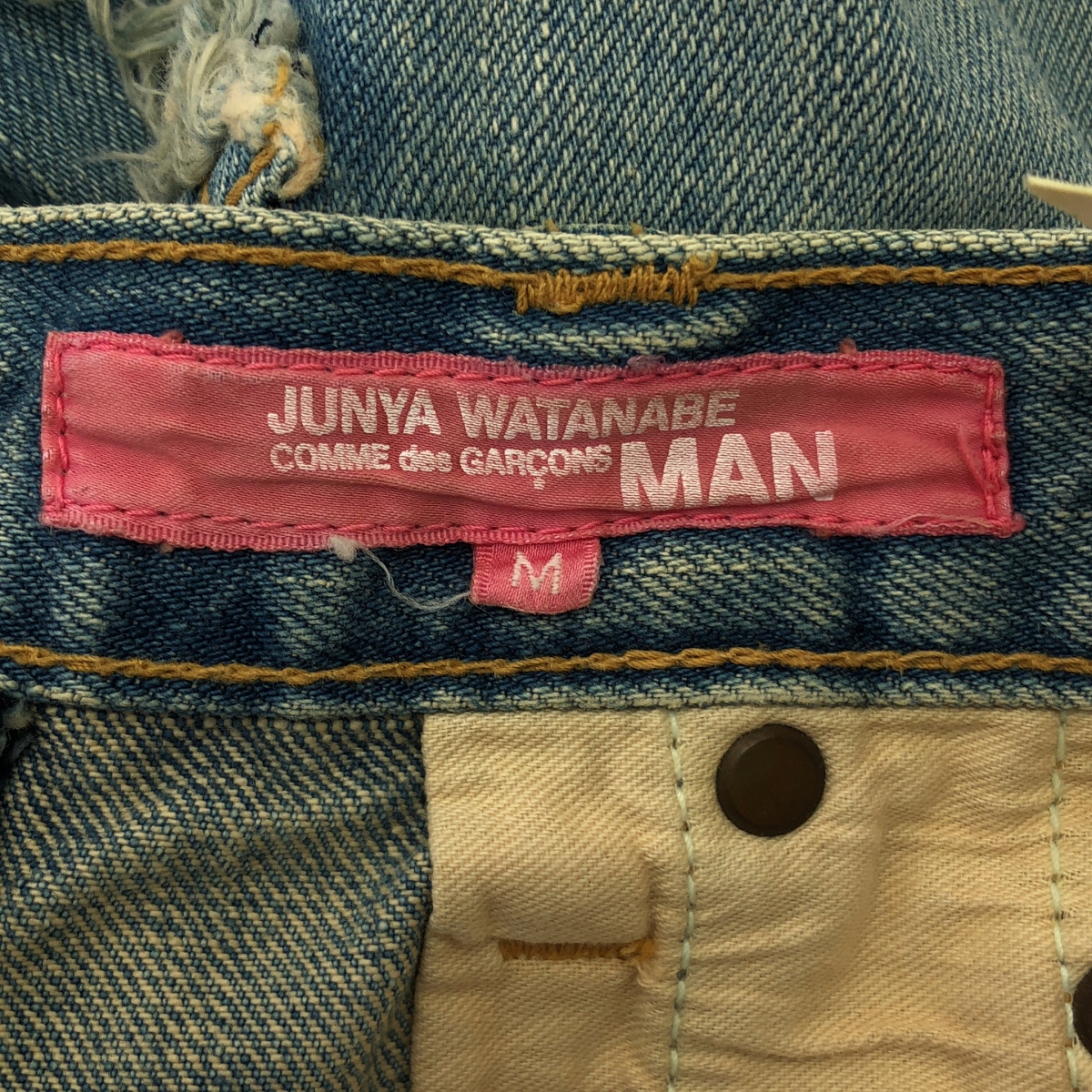 JUNYA WATANABE MAN PINK / ジュンヤワタナベマンピンク ダメージ加工 ウォッシュドデニム スカート