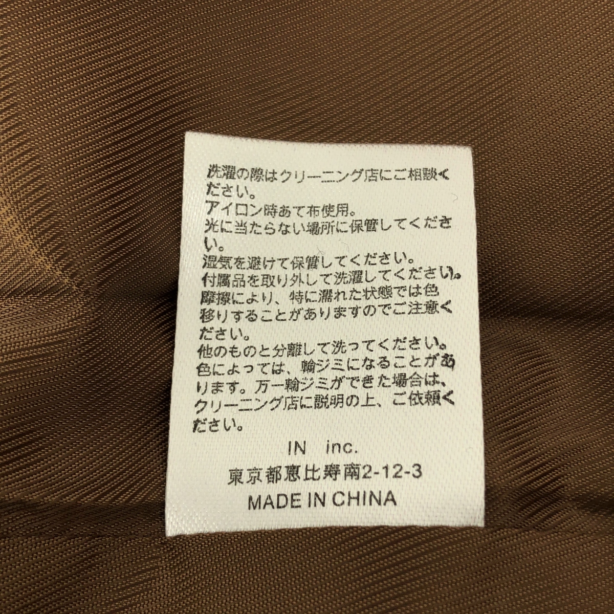 その他 3way dolman trench coat ドルマン トレンチコート