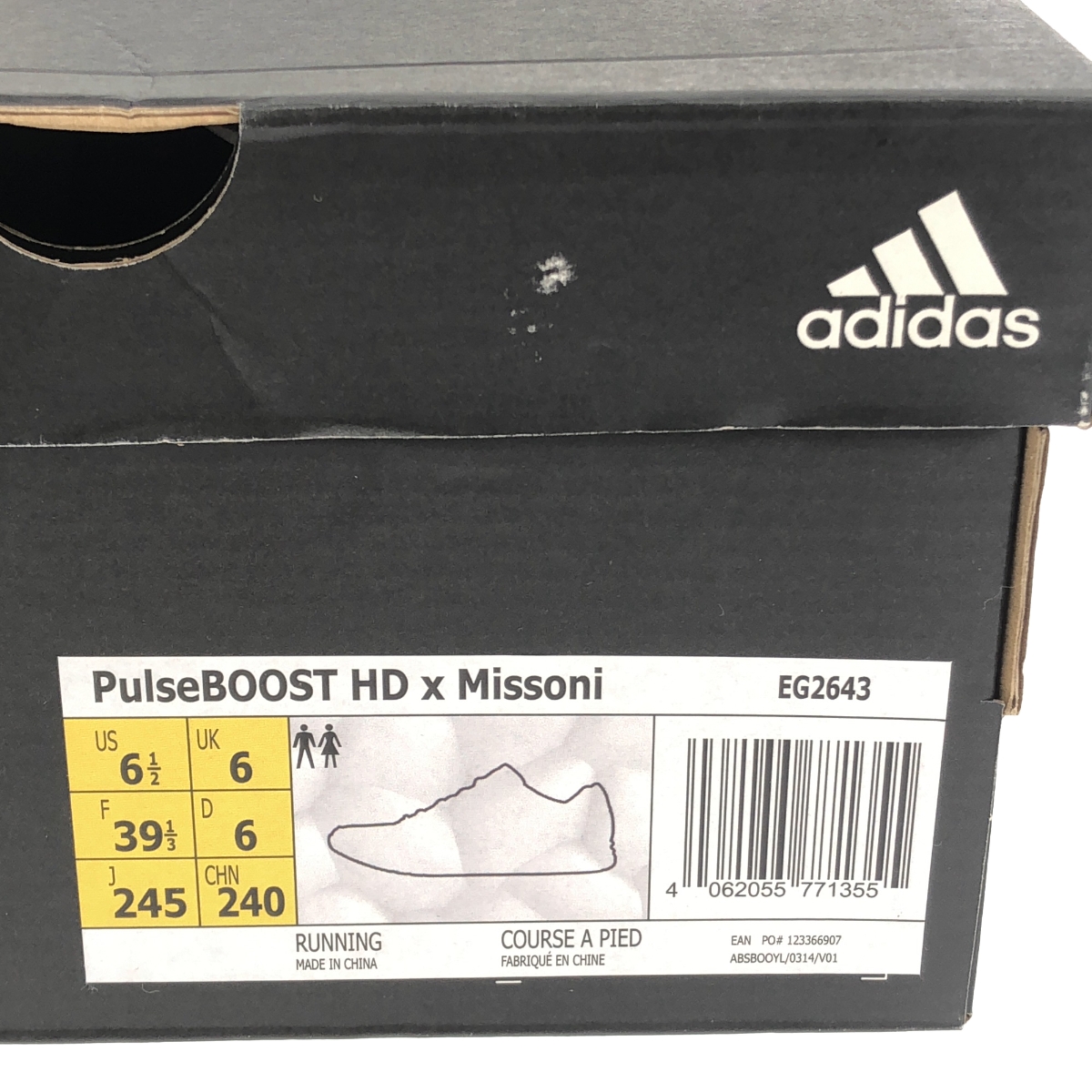 adidas / アディダス ×Missoni ミッソーニ / PulseBOOST HD スニーカー