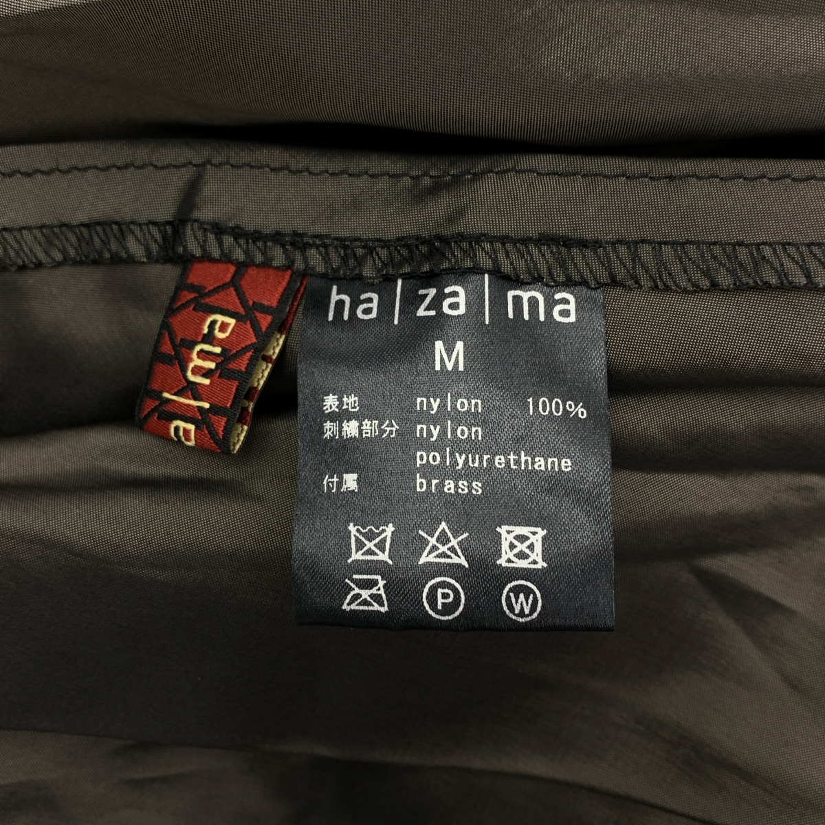 その他 エンブロイダリーロゴ チュールレイヤード サイドジップ ボリューム スカート / 総裏地