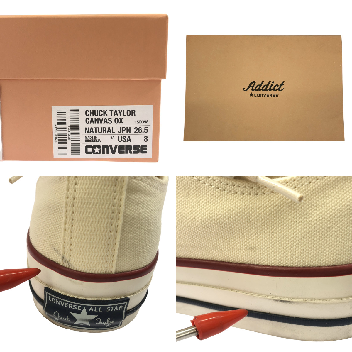 CONVERSE ADDICT / コンバースアディクト CHUCK TAYLOR CANVAS OX チャックテイラー キャンバス オックス スニーカー