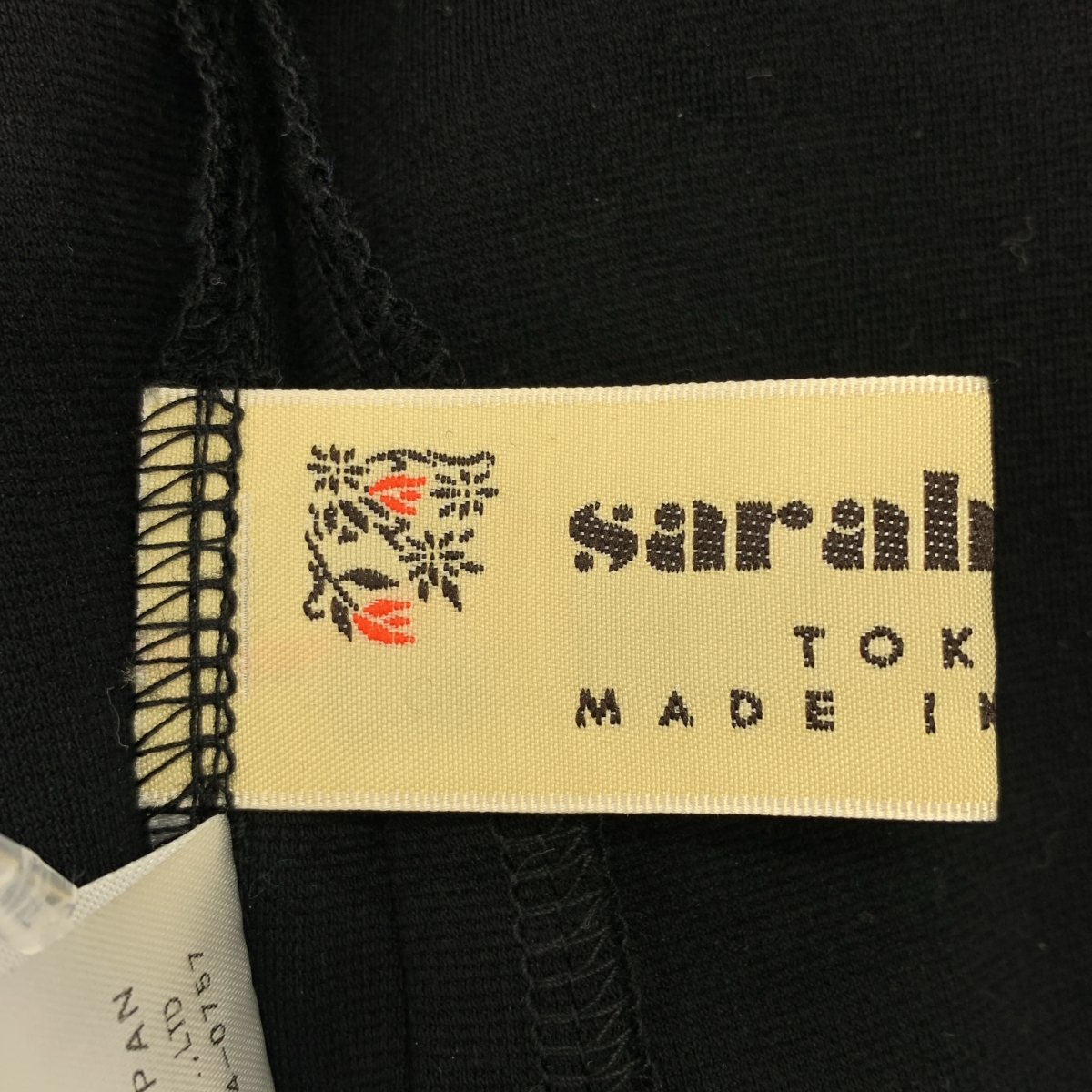 その他 ウエストゴム ワイド イージー パンツ